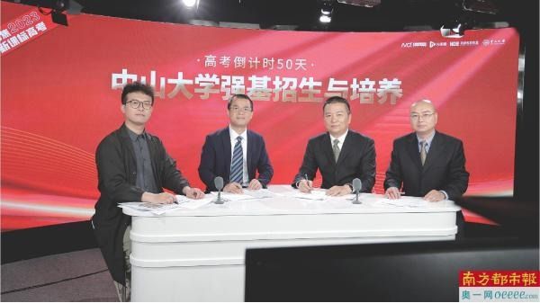 /news/mtzd/