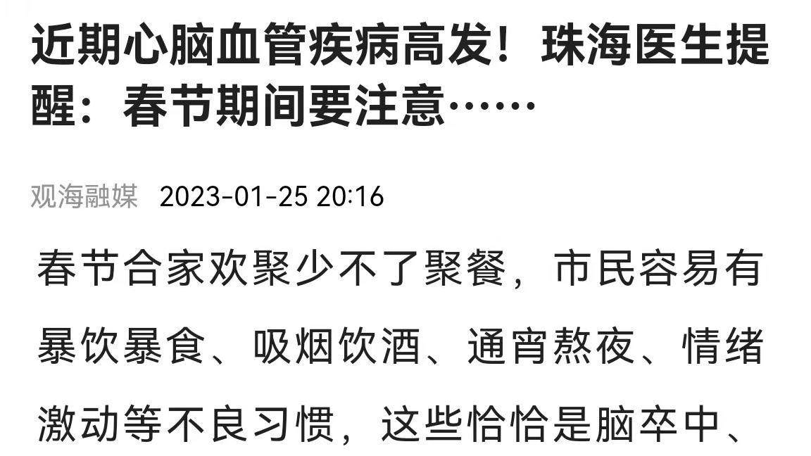 /news/mtzd/