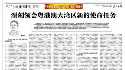 /news/mtzd/