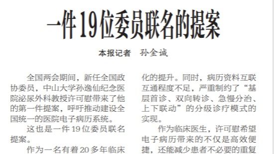 /news/mtzd/