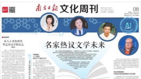 /news/mtzd/