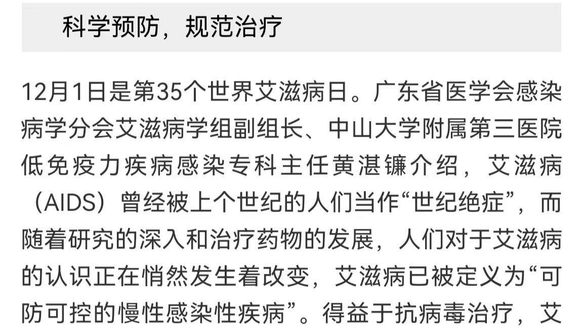 /news/mtzd/