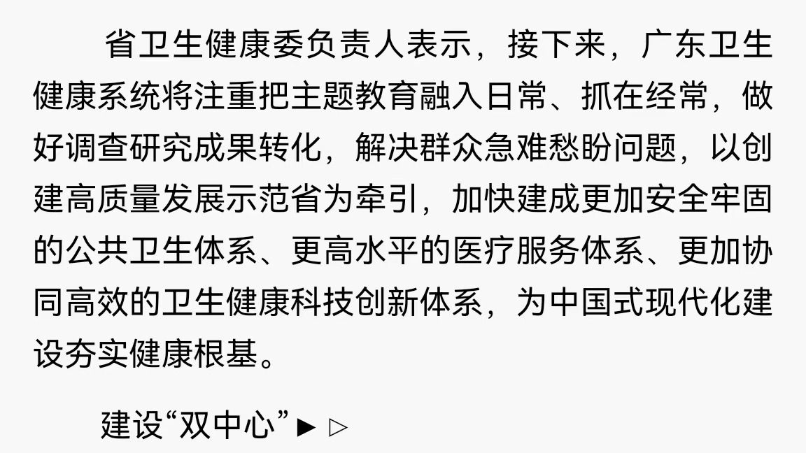 /news/mtzd/