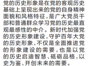 /news/mtzd/