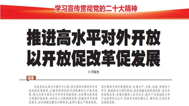 /news/mtzd/