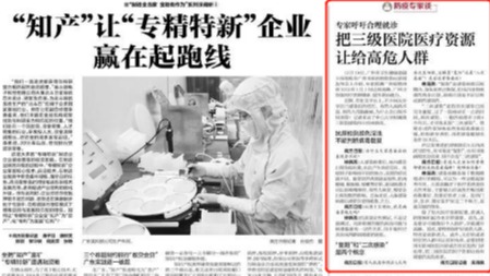 /news/mtzd/