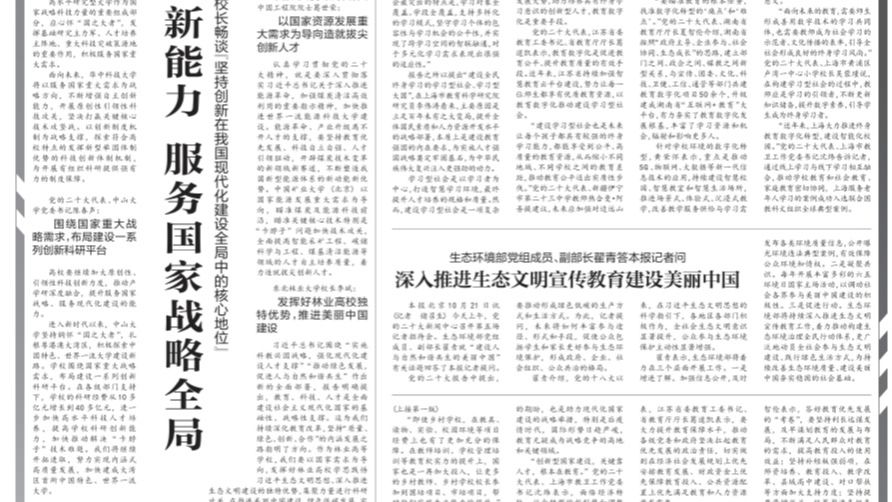 /news/mtzd/